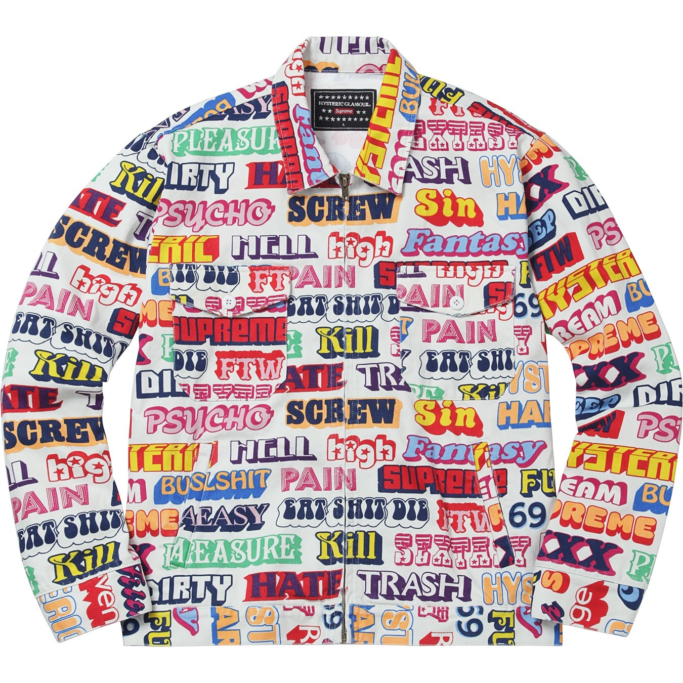 Supreme/HYSTERIC GLAMOUR Text Work Jacket view 2
